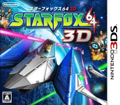 Star Fox 64 3D (Korea)
